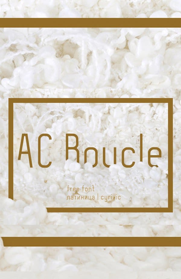 AC_Boucle1