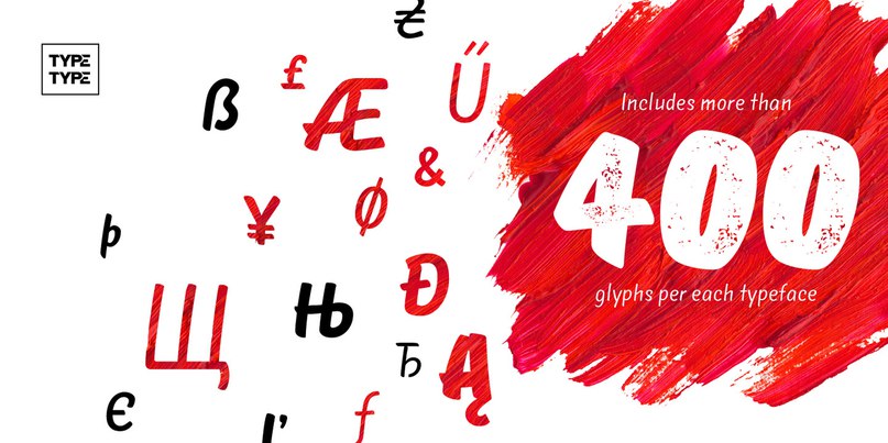   Students from schools typetype шрифт скачать бесплатно