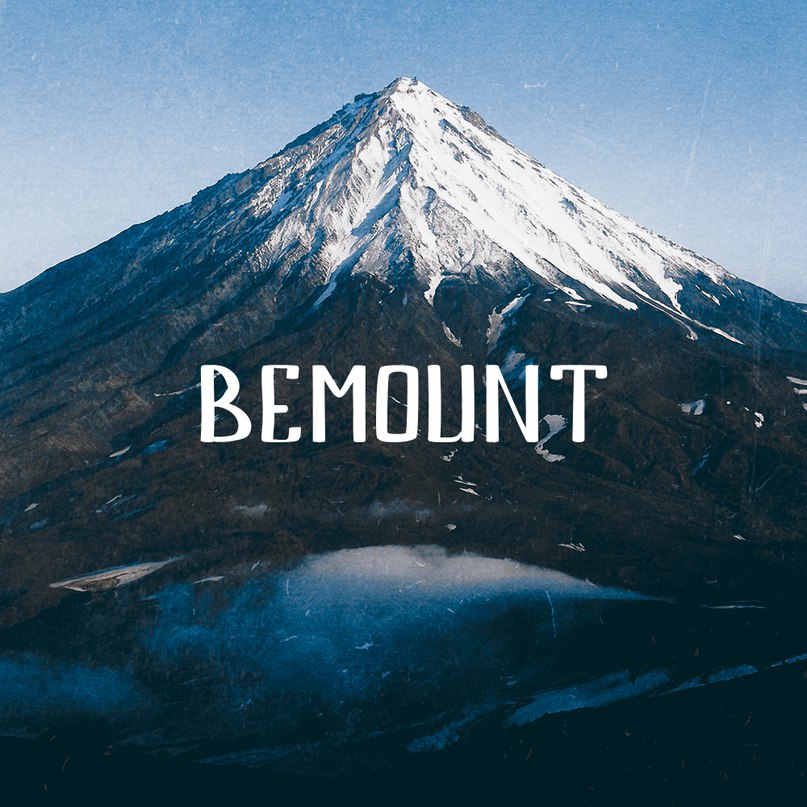 Bemount ver.1.1 шрифт скачать бесплатно