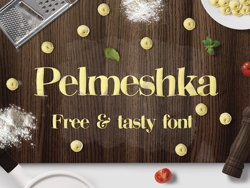 Pelmeshka шрифт скачать бесплатно