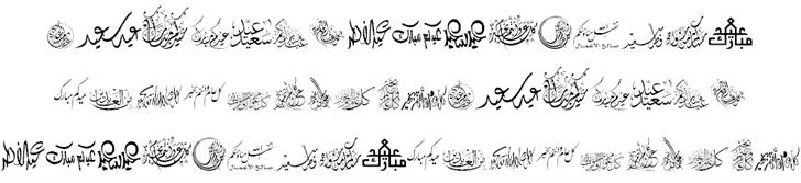 Felicitation_Arabic Feasts шрифт скачать бесплатно