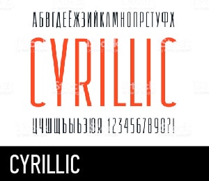 CYRILLIC