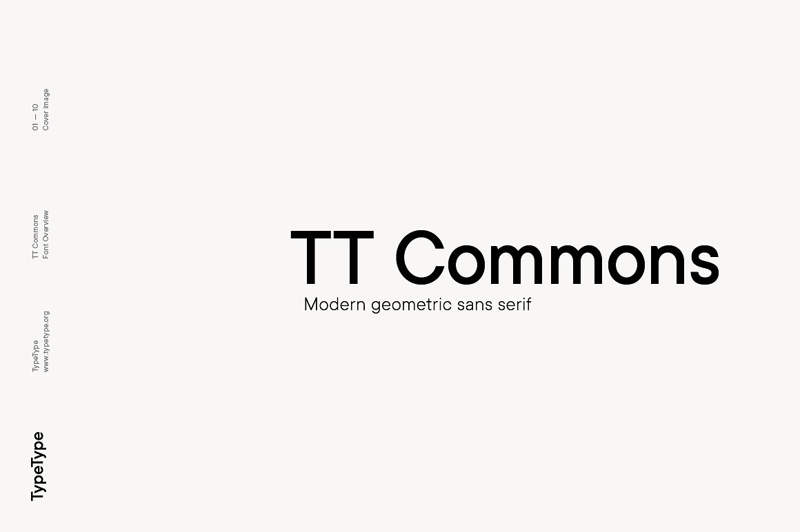 TT Commons