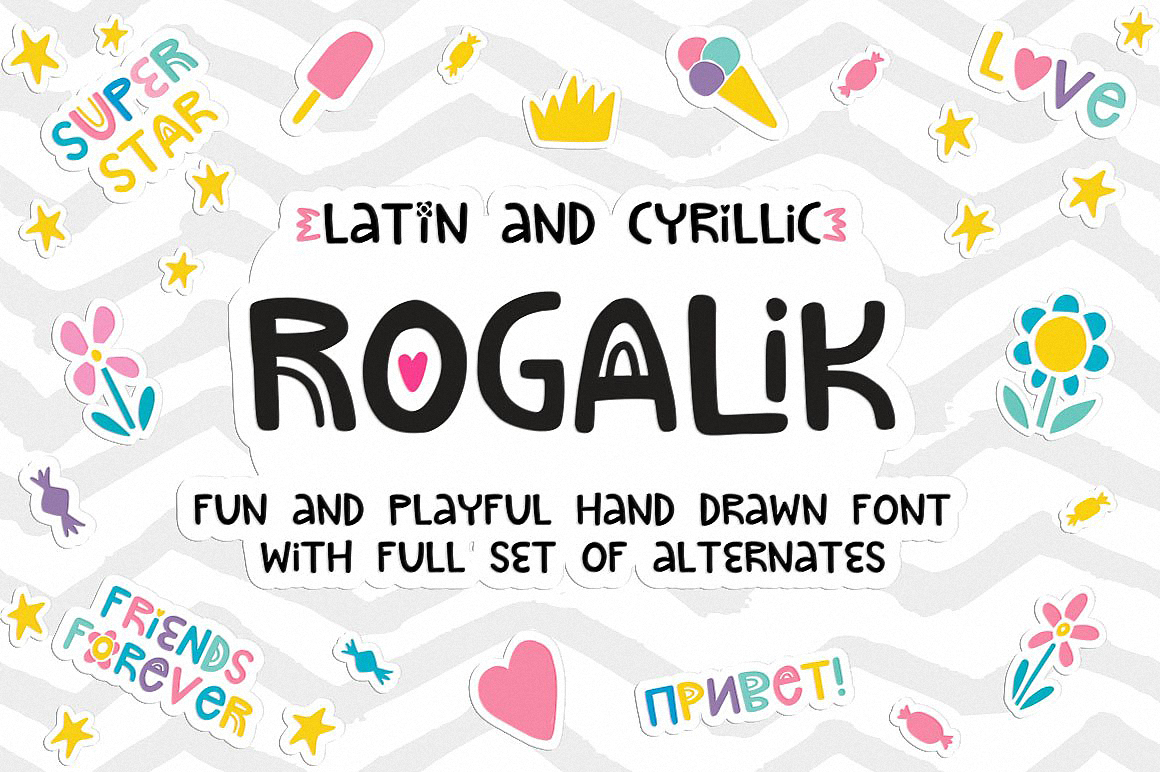 Rogalik Hand Lettered