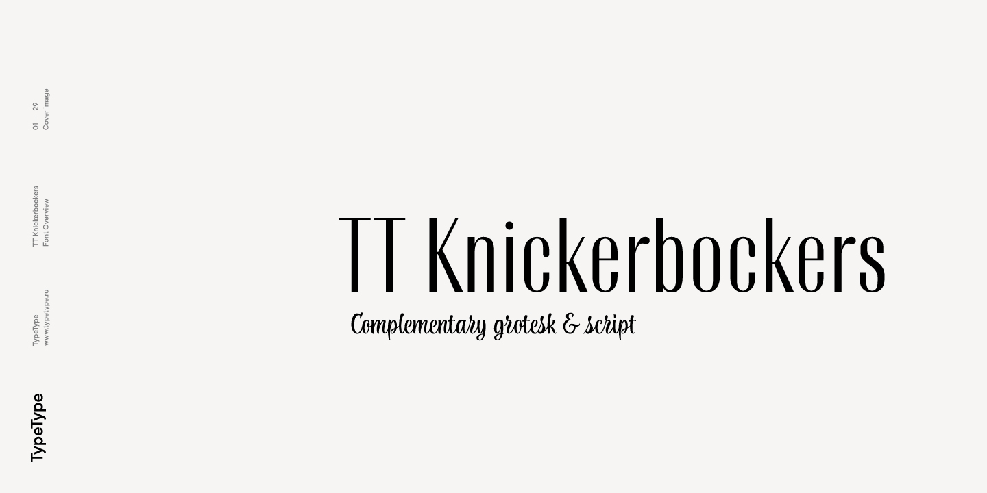 TT Knickerbockers