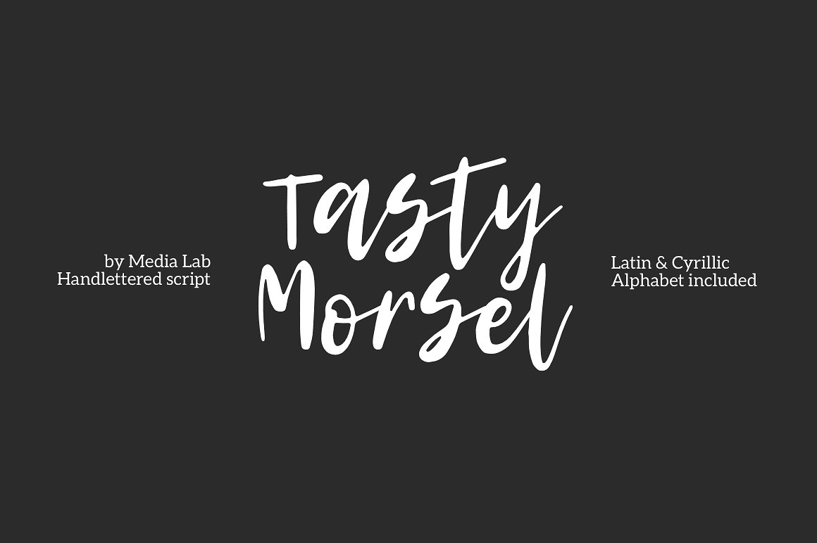 Tasty Morsel script