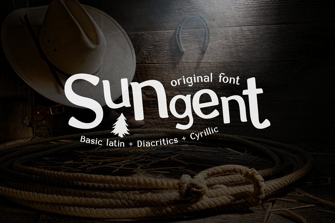 Sungent