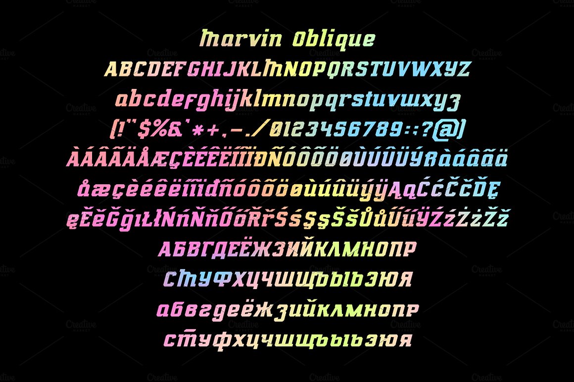 Шрифт Marvin. Шрифт Марвин. Шрифт Marvin Round.