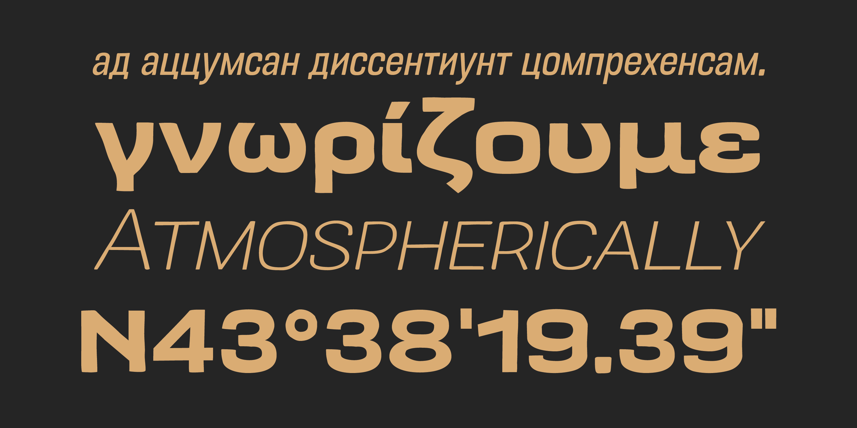 Kruda Handcrafted Sans