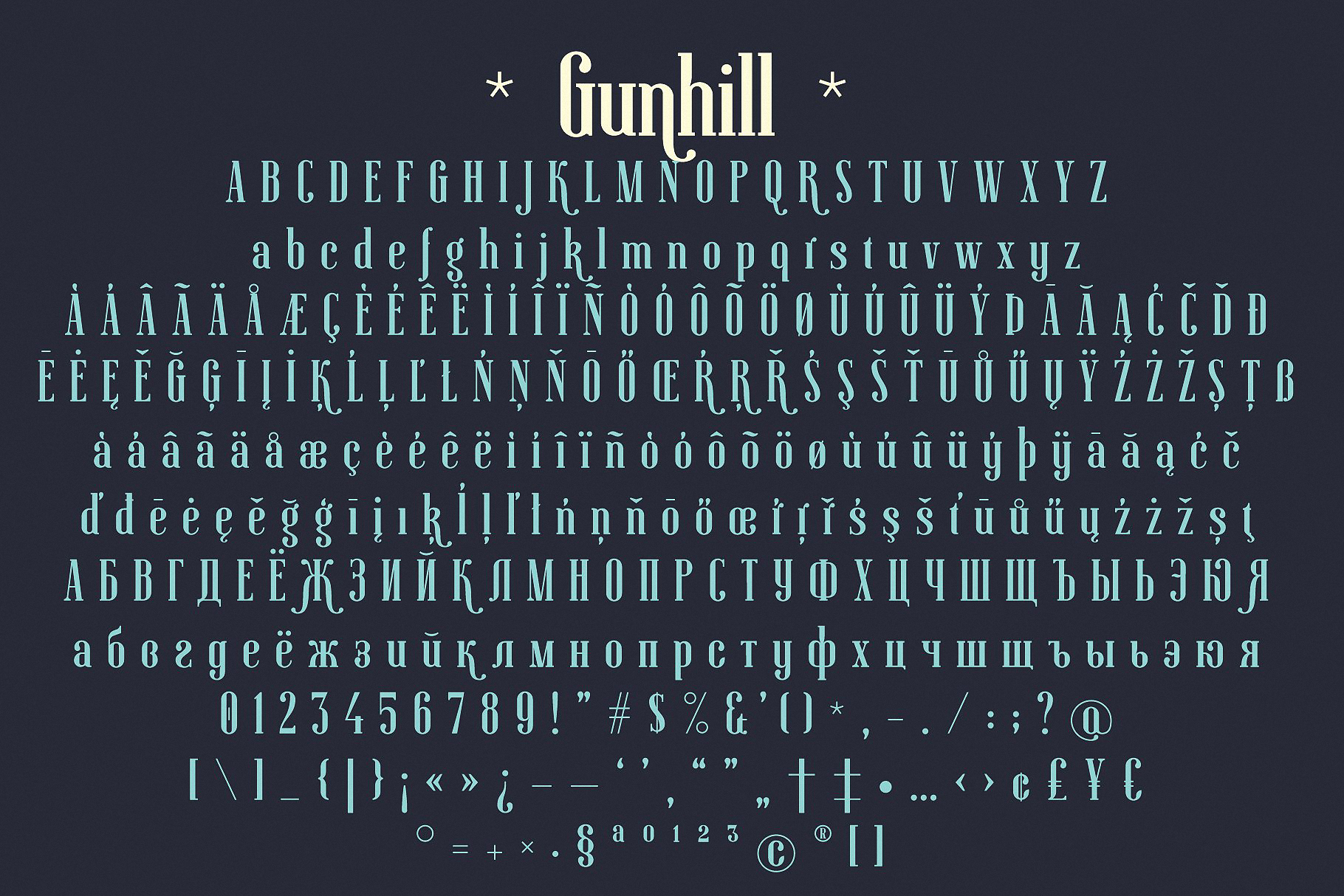 Gunhill