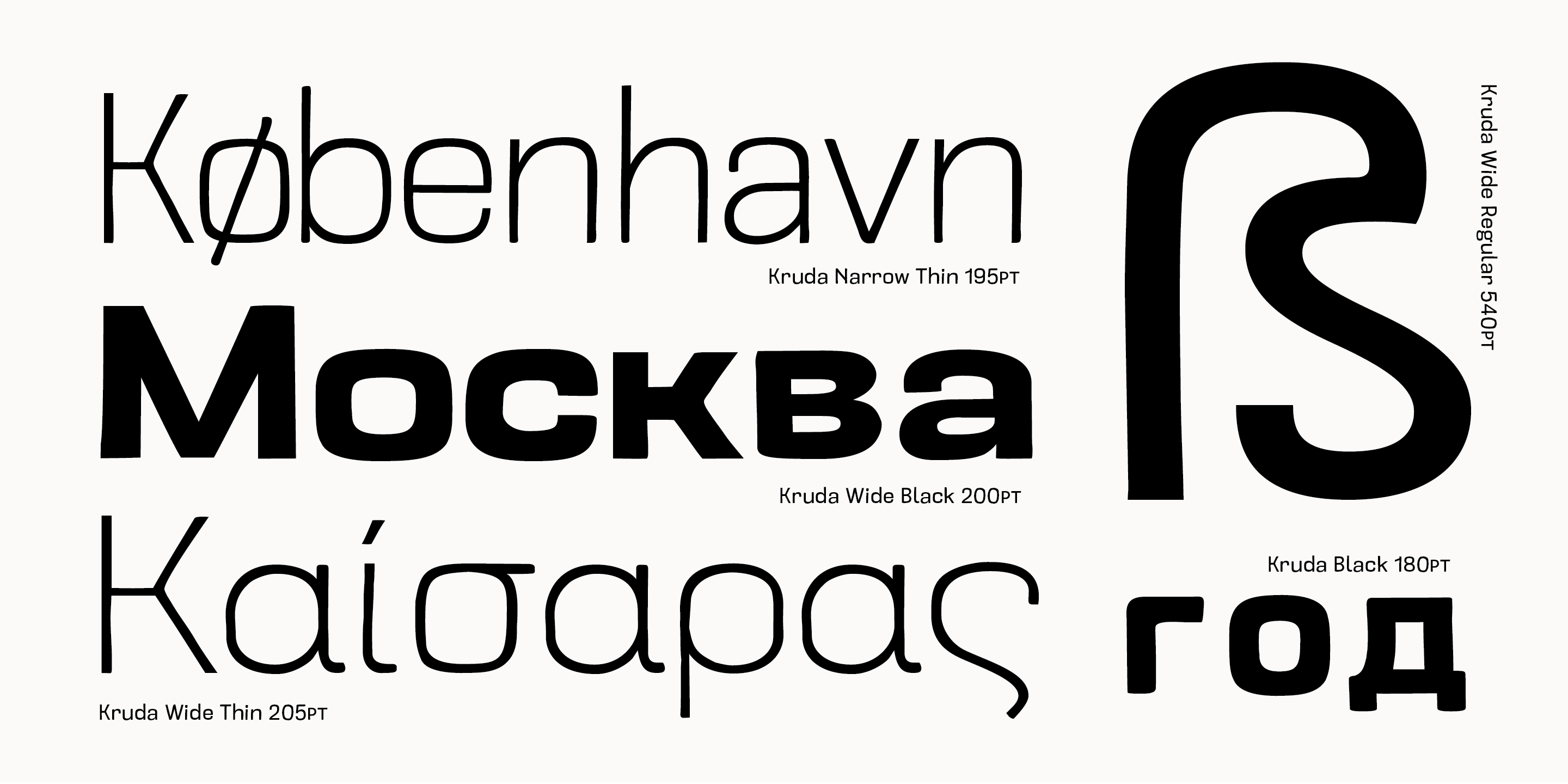 Kruda Handcrafted Sans