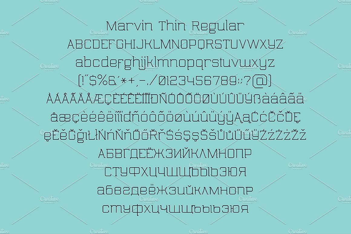 Marvin Thin