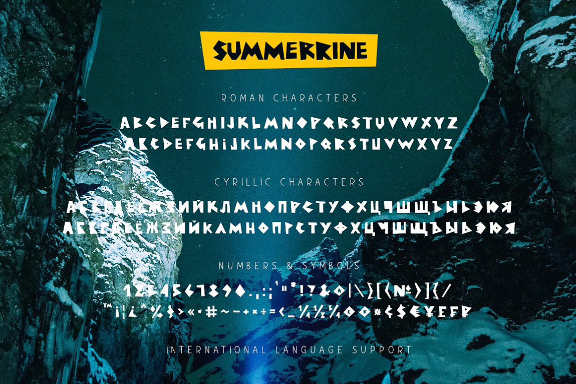 Summerrine