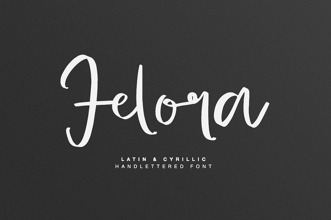 Felora Latin & Cyr