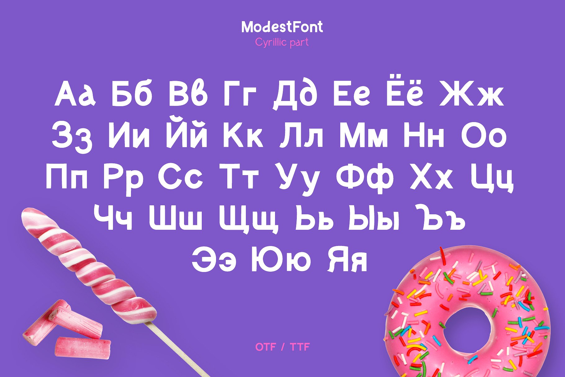 ModestFont - Sans