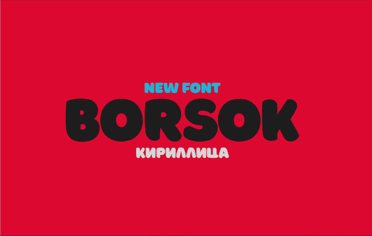 Borsok