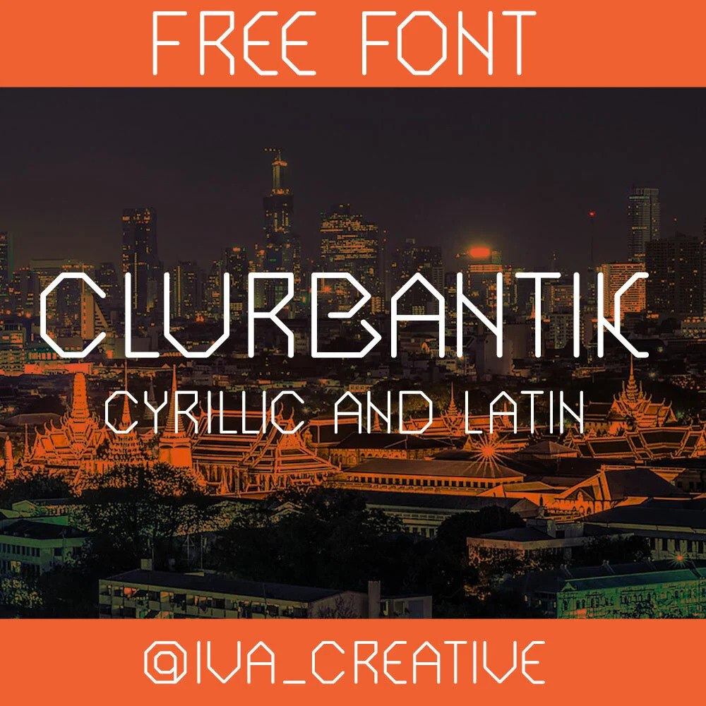 CLURBANTIK Regular