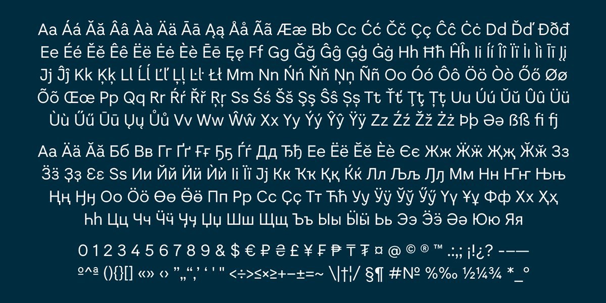 Literal typeface