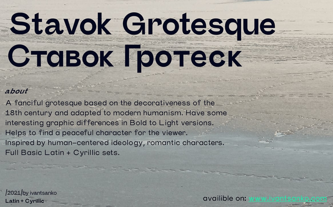 Stavok Grotesque