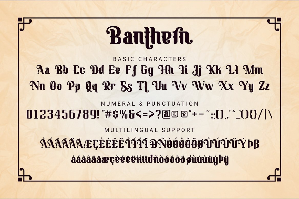 banthern 