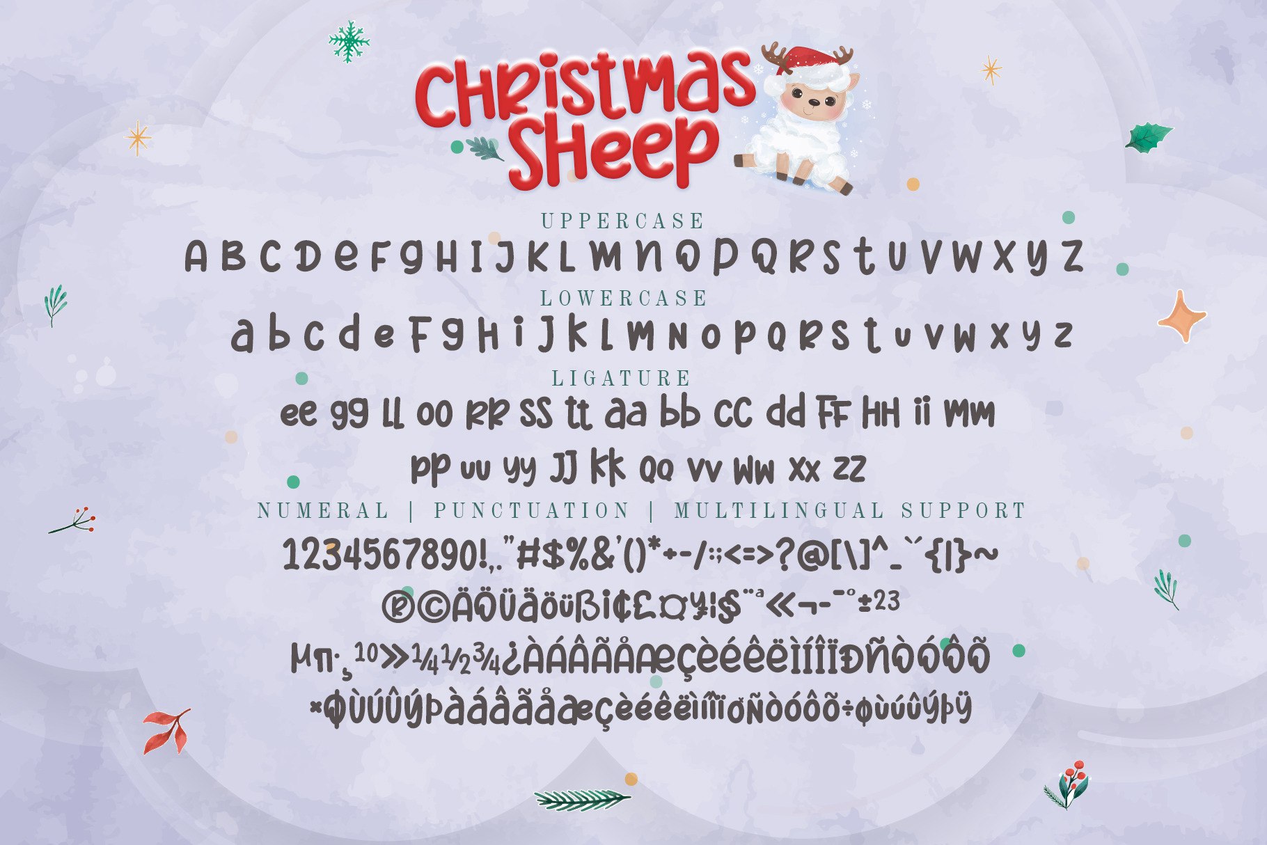 christmas sheep 